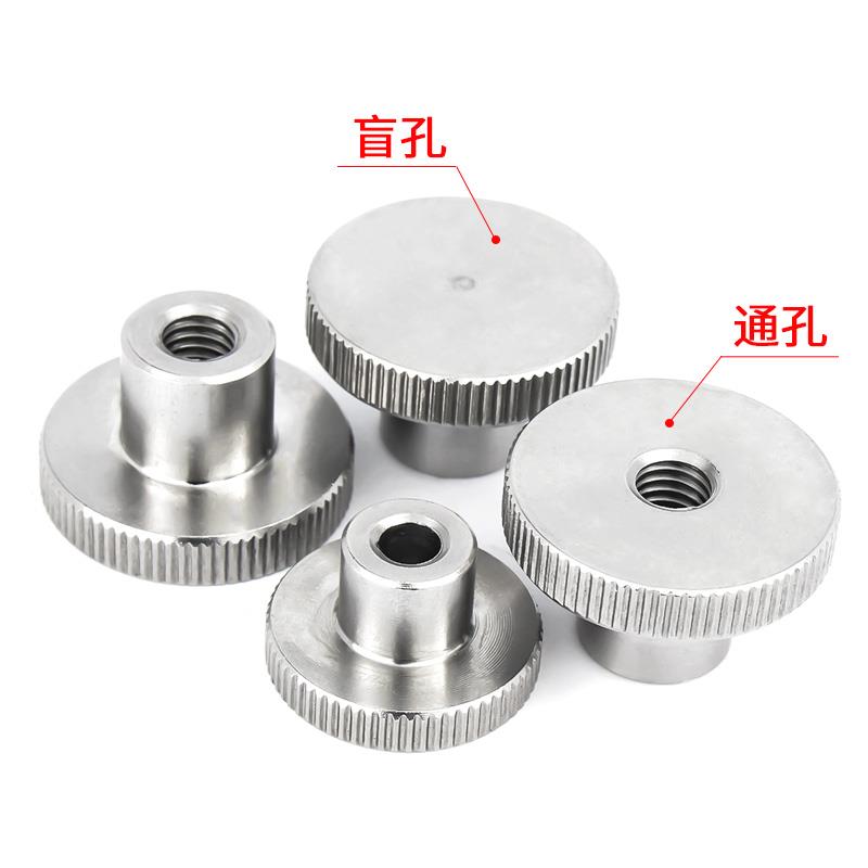 304不锈钢台阶滚花螺母DIN466手拧螺丝帽压花通闷孔螺帽M2M3M4M5