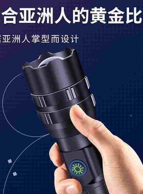 特种兵P90四核超亮手电筒强光可充电户外家用LED远射照明探照灯
