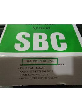 淘宝原装正品进口SBG25FL-C-K1 滑块SBC系列SBG25FL-C-K12OCS包邮