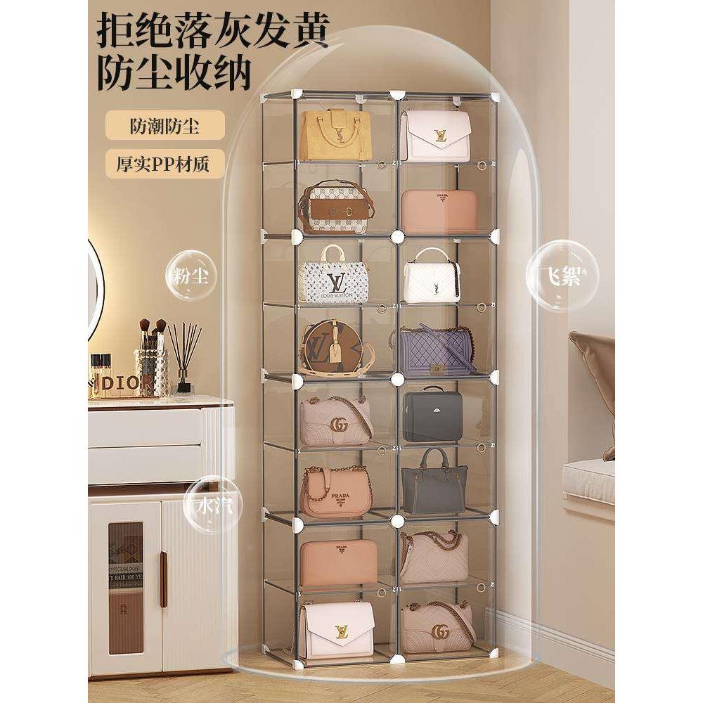 包包收纳神器家用宿舍衣柜存放整理装包包收纳柜防尘展示置物架子