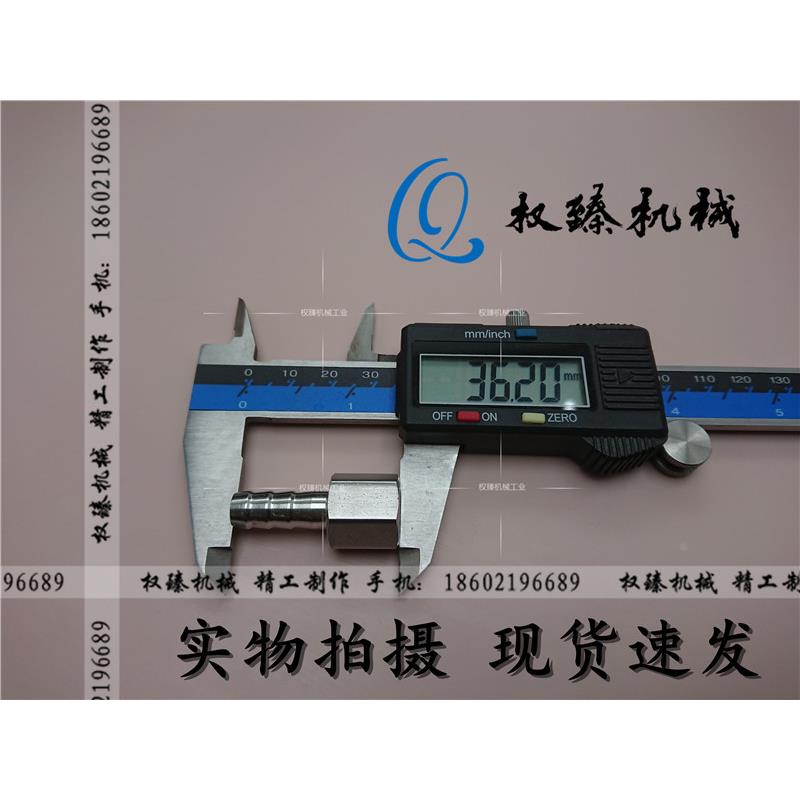 不锈钢304美制美标内螺纹内丝内牙直通软管宝塔接头 NPT1/8-8MM