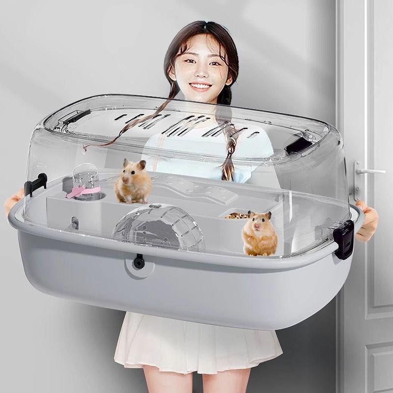 仓鼠笼子金丝熊便宜大的豪华别墅专用房子秋冬亚克力用品全套透明