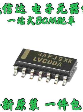 5个 全新原装 SN74LVC00ADR 丝印LVC00A 逻辑芯片 贴片SOP14