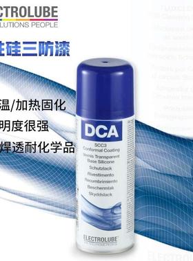 英国易力高DCA200H绝缘漆SCC3防潮透明硅三防保护漆ELECTROLUBE