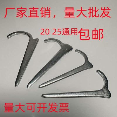 20KBG勾钉25PPR管卡32固定勾卡40墙钉50镀锌水管钩钉63钢勾丁
