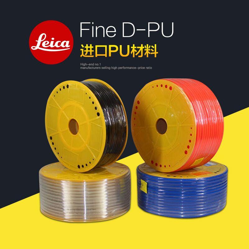 包邮进口PU8X5管空压软管气动风管8X5外径8MM内径5MM气管