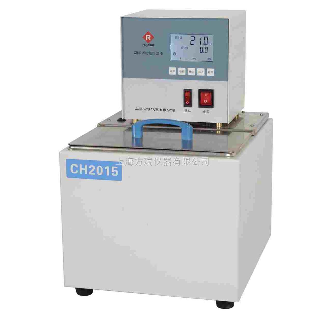 上海方瑞 CH2006N/CH1506N/CH1006N恒温油槽粘度计 恒温槽