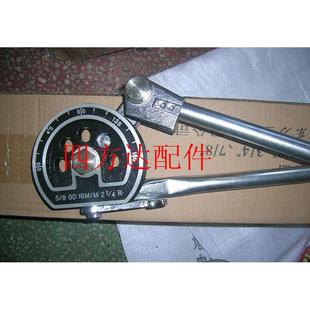 16MM弯管器 180度杠杆式手动弯管机 不锈钢铁管铜管弯管器