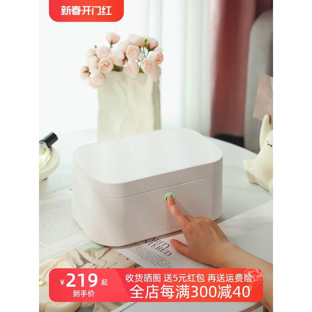 神指宝盒首饰收纳盒耳环项链黄金珠宝保险箱带锁密码首饰盒保险柜