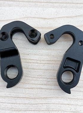 适合 BMC ALR01 TeamMachine SLR001 尾钩 尾勾 吊耳 后拨钩