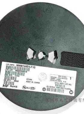 MMBT4401LT1G ON进口原装晶体管 SOT-23 丝印2X 全新进口原装