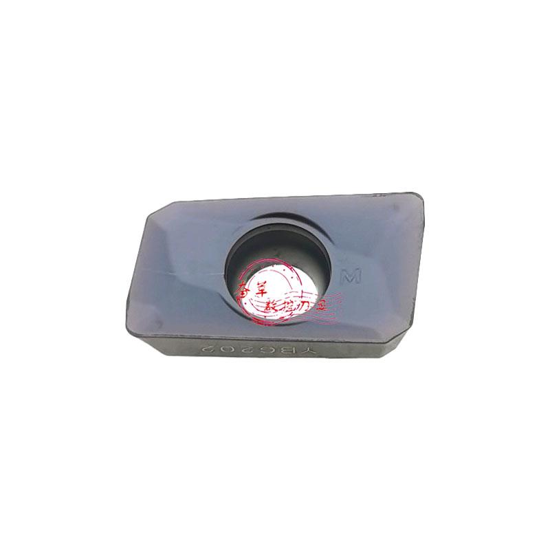 株钻数控铣刀片APMT160408PDER YBG202 APMT1135PDR   R0.8