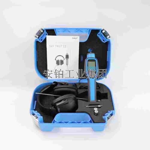 SKF机械故障听诊器TKST11 TKST21录音轴承检测仪噪声测量仪TMST3