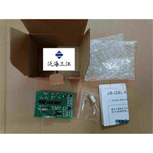 泛海三江联网卡MN310_CAN1板CAN联网通讯三江全新联网卡