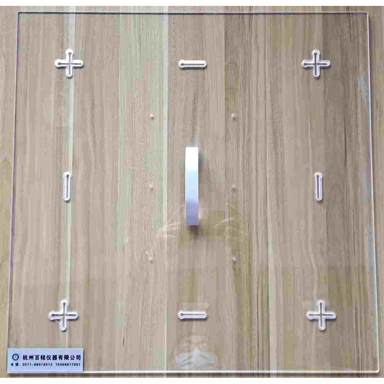 国标缩水率实验标记板服装面料缩水率测量尺欧标缩水率实验打印板