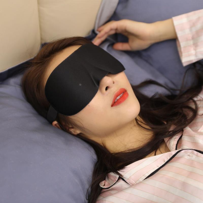 眼罩男女遮光睡眠3D眼罩旅行护眼罩遮光透气学生午休睡眠眼罩
