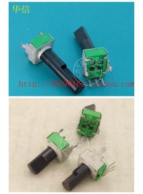 CF 09型立式单联电位器 B5K 柄长13MMF 23MMF
