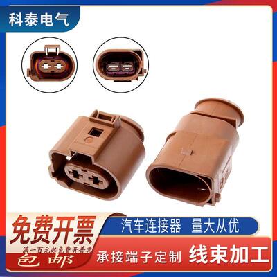 国产3B0973852A 752A 汽车电子风扇大电流插头DJ70228A-6.3-11/21