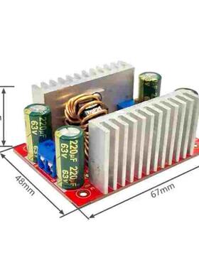 400W15A恒流升压模块DC直流12v24v转36v48V 变换器可调电源变压器