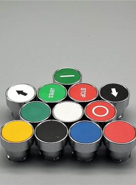 XB2金属按钮平头ZB2-BA3C ZB2-BA4C BA5C BA6C BA2C BA1C平头头部