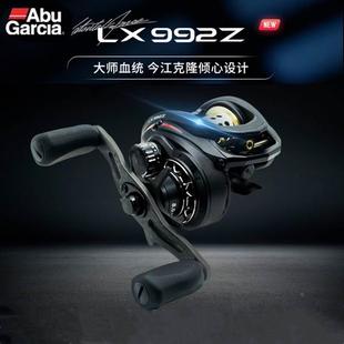 ABU阿布青木大介BF8 IB7今江克隆REVO LX992Z远投鳜鱼线杯水滴轮
