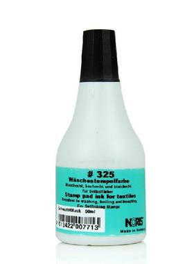 德国NORIS诺丽色#325印布专用油环保布料油墨印布黑色印油50ML