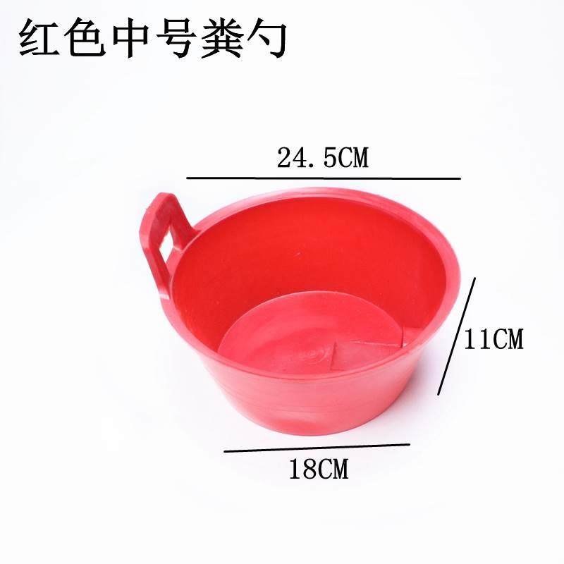 粪勺 粪瓢 舀水瓢 浇菜 浇水瓢 施肥瓢摔不破 蔬菜大棚农用桶包邮,标准件/零部件/工业耗材,输送带/传送带,淘宝优惠券,粉丝福利购,淘宝优惠卷