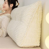 公主风床头靠垫软包三角床上靠背榻榻米软包护腰大靠枕沙发可拆洗