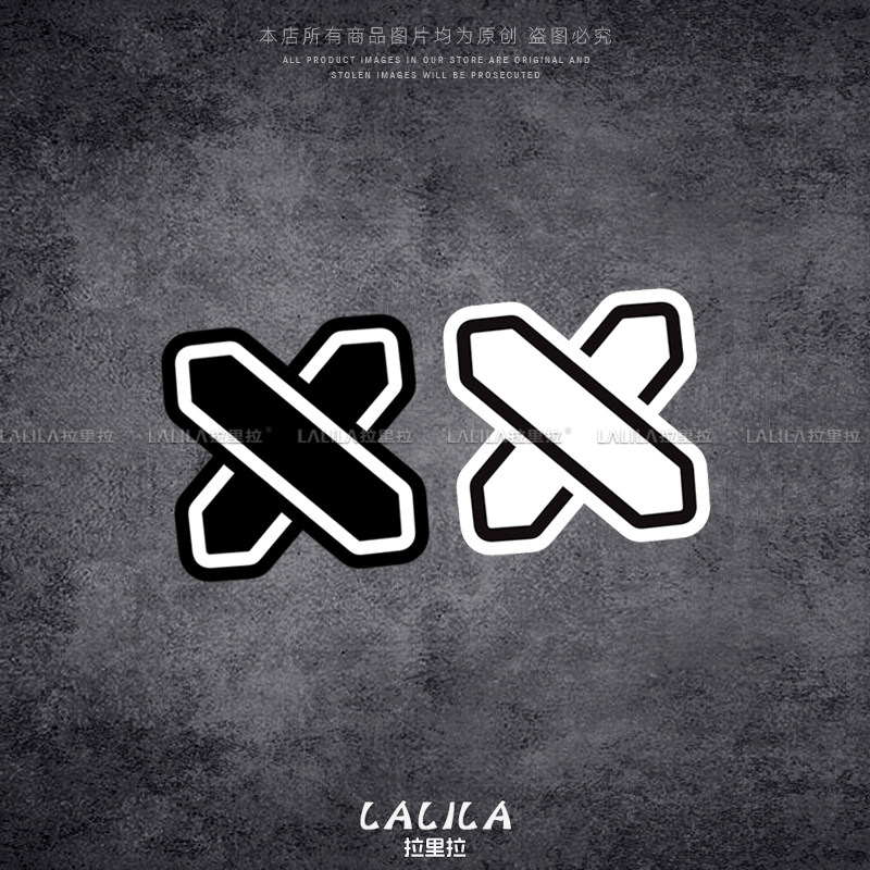 摩托车头盔贴纸SHOEI X符号防水反光警示装饰贴拉花电动踏板改装
