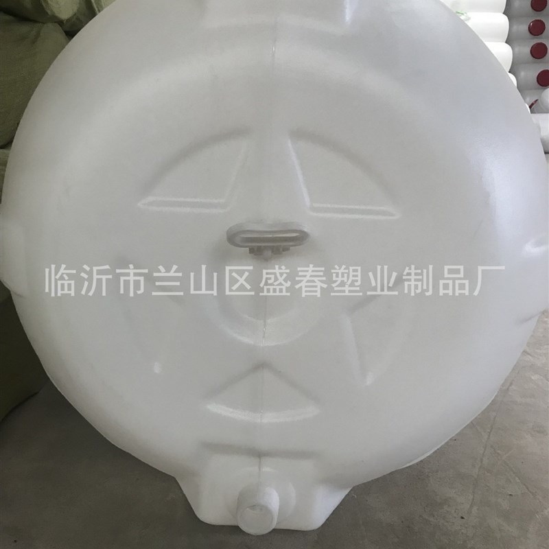 标准1吨卧工加厚塑料桶塑u料容器式业储水罐畜牧农业田拉水桶l