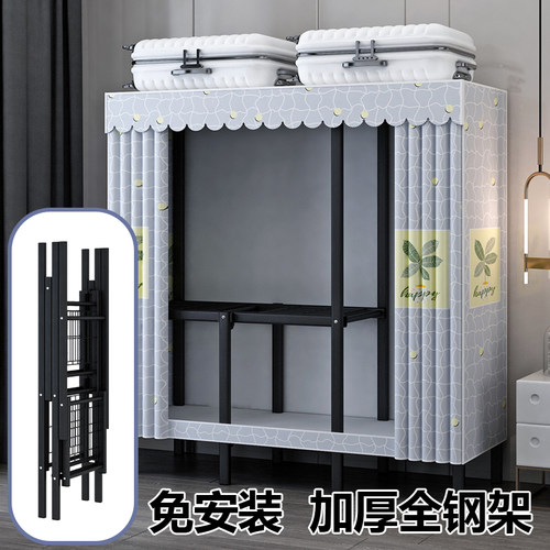 免安装衣柜挂衣杆简易衣帽架落地