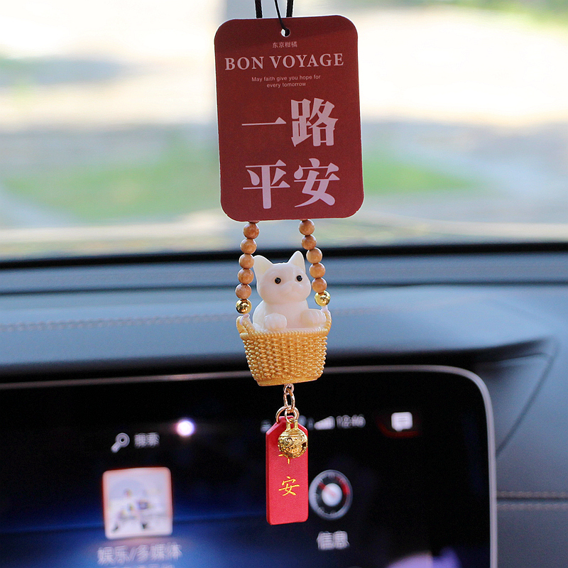 可爱猫咪后视镜车挂件