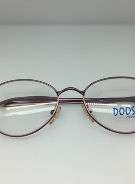 80年代 日本DOOS桃形紫色男女通用眼镜 复古眼镜架