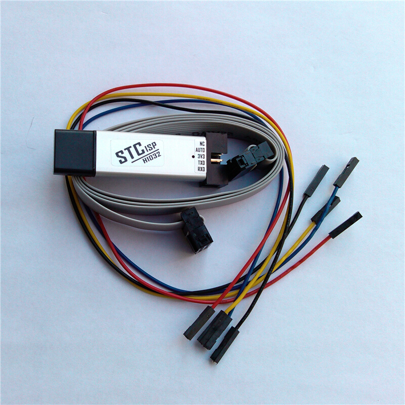 全自动免冷启动 51单片机下载器 STC烧写器 USB转TTL串口下载线