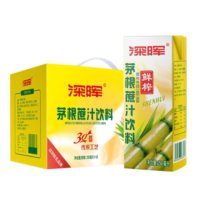 深晖茅根甘蔗汁果味饮料解辣果汁