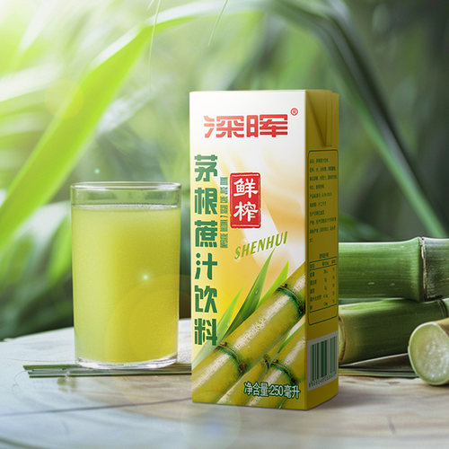 深晖甘蔗汁饮料茅根竹蔗水
