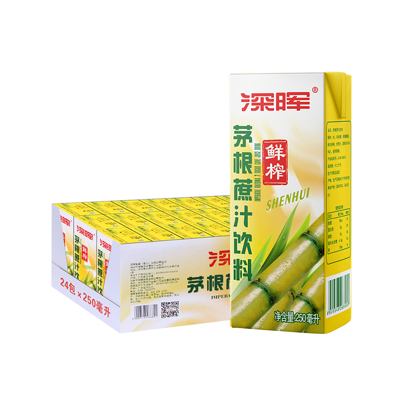 深晖甘蔗汁饮料竹蔗茅根水饮料蔗汁新鲜甘蔗水果汁饮品茅根竹蔗水