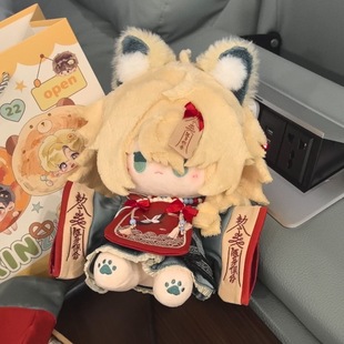 原创重返未来1999游戏周边同人红弩箭属性20cm正常棉花娃娃玩偶