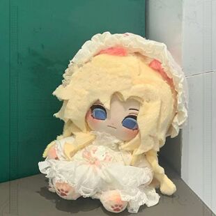 正版原创第五人格摄影师约瑟夫属性宿醉20cm棉花娃娃周边玩偶礼物