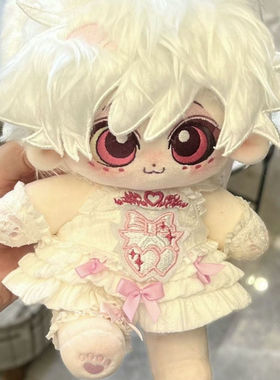 原创正版地狱客栈安吉尔属性angeldust棉花娃娃20cm可爱玩偶礼物