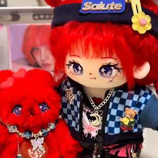 宋雨琦20cm【正版】明星属性饼饼周边玩偶同人q版棉花娃娃送可爱