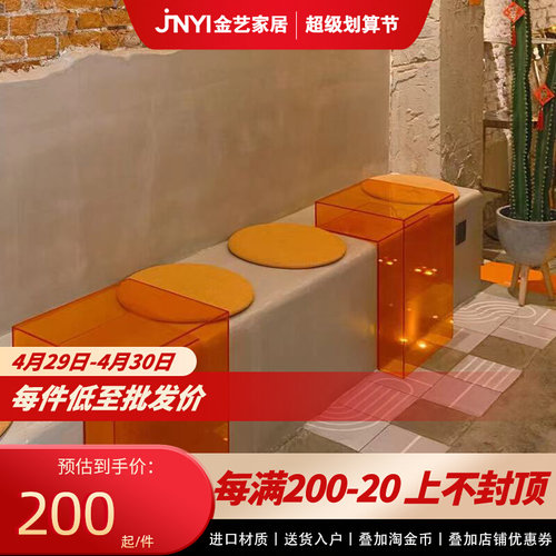 服装店装饰道具橱窗彩色亚克力w展示架L形盒子ins咖啡店桌面展示