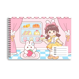 画画本a4图画本小学生用儿童幼儿园涂色本空白美术本绘画本画纸加厚白纸素描纸初学者手绘涂鸦画画纸本子画册