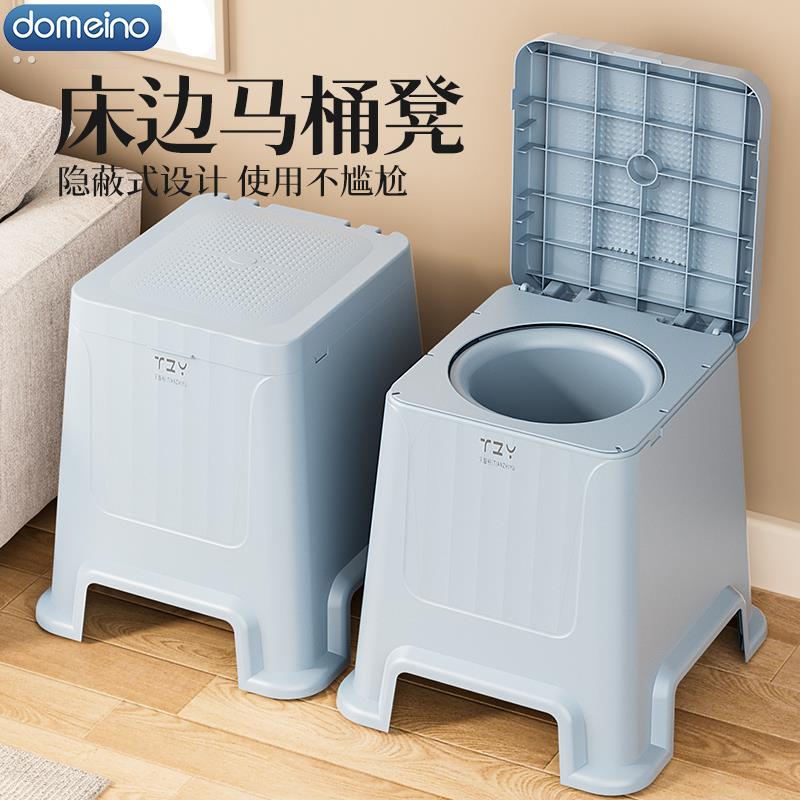 坐便器老人移动马桶成人便盆便携式防臭痰盂家用室内尿桶孕妇便桶