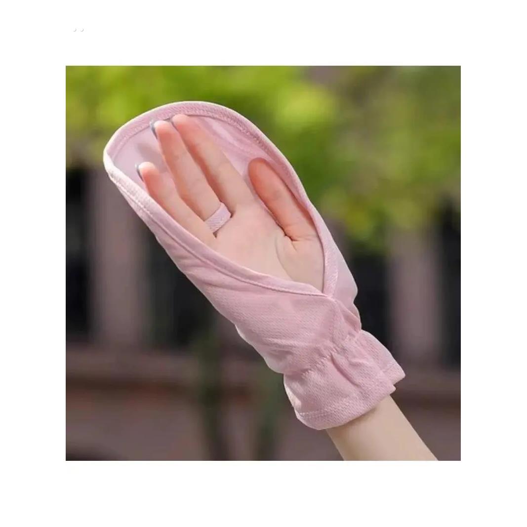 防晒手套女士开车专用夏季薄款短款骑电动车遮阳冰丝露指遮手背白