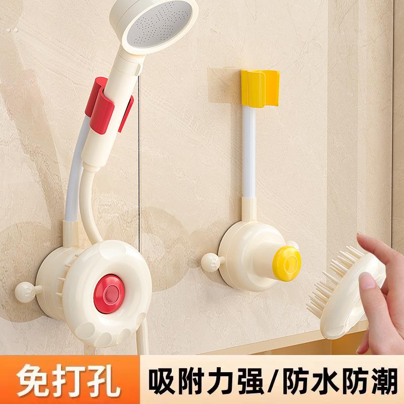 免打孔吸盘式花洒支架可调节可拆卸花洒固定器带洗澡刷喷头花洒架