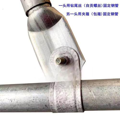 厂直销镀锌加厚防锈温室大棚配件钢管固定连接件内接夹箍抱箍扁头