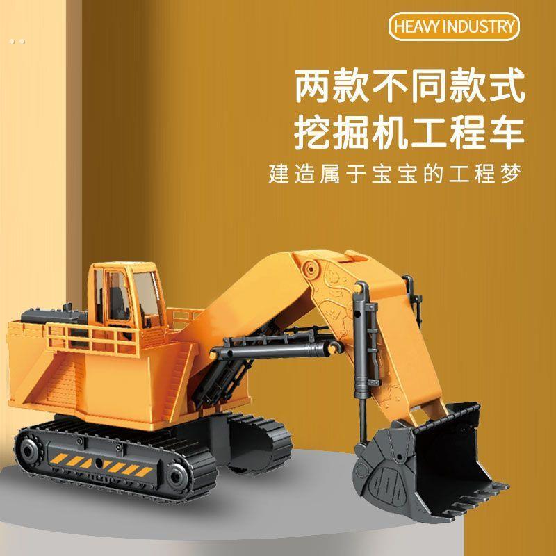 儿童翻斗车工程车灯光沙滩挖掘机玩具男孩仿真挖土益智惯性智力
