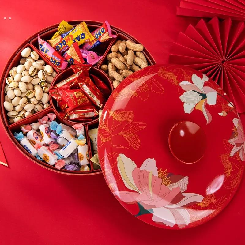 旋转干果盒糖果盒客厅家用新年全盒结婚坚果盘过年收纳盒零食盒