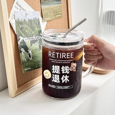 1000ml水杯大容量早日退休刻度玻璃杯喝水杯子带盖吸管杯子办公室